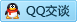 QQ在线咨询609565918
